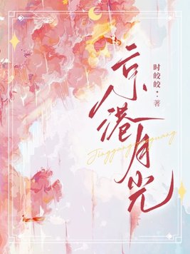 京港澳高速最新路况今天